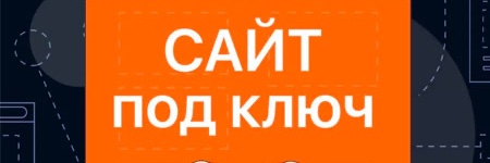 Imagen de encabezado