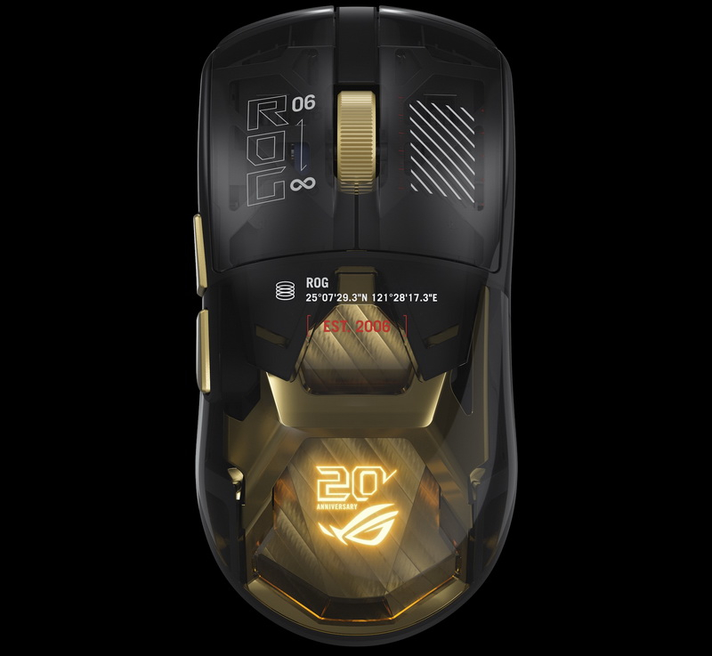 Asus lanzó el ratón de juego ROG Harpe II Extreme Edition 20: carcasa transparente, dorado y precio de $260.