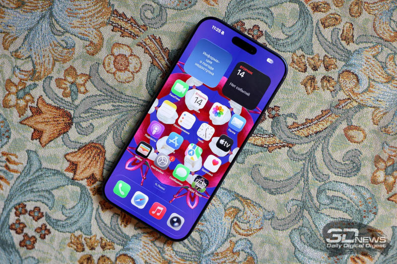 El Apple iPhone Pro en su aniversario sufrirá un cambio radical de diseño: la pantalla se curvará por todos lados.