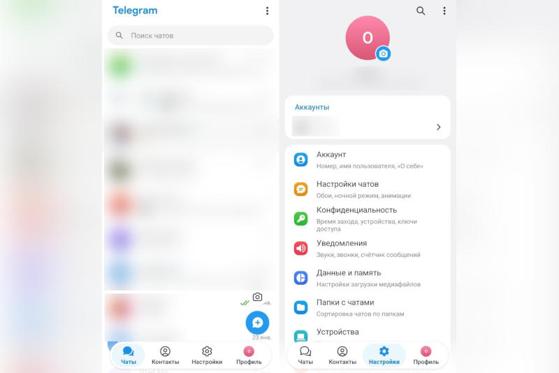 Telegram para Android recibió un rediseño raíz al estilo Liquid Glass
