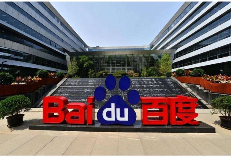 Baidu planea publicar a su propio creador de chips de IA, cuyo valor podría alcanzar los 64 mil millones de dólares.
