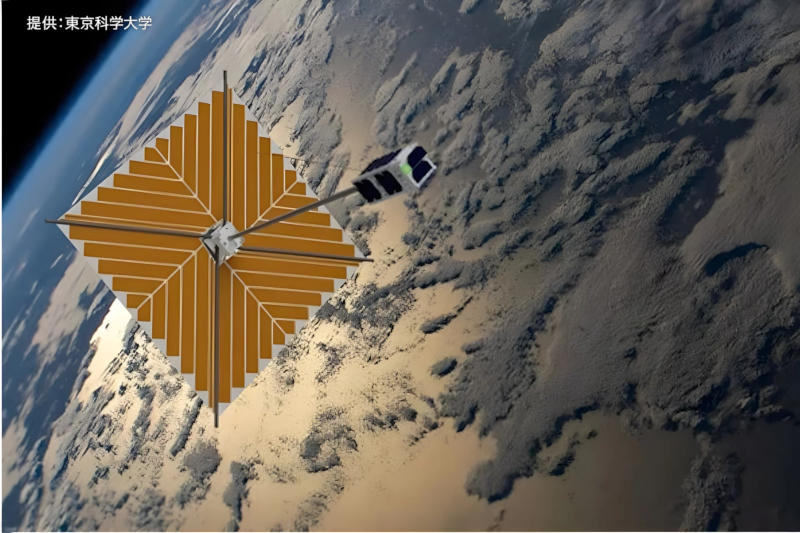 El satélite japonés OrigamiSat‑2 se estabilizó con éxito en órbita, aumentando su superficie por 25 veces.