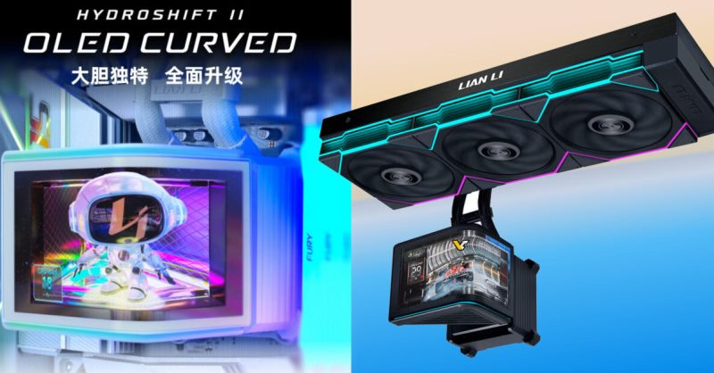 Lian Li presentó el HydroShift II OLED Curved 360: un nuevo AIO con pantalla curvada de 6,67 pulgadas.