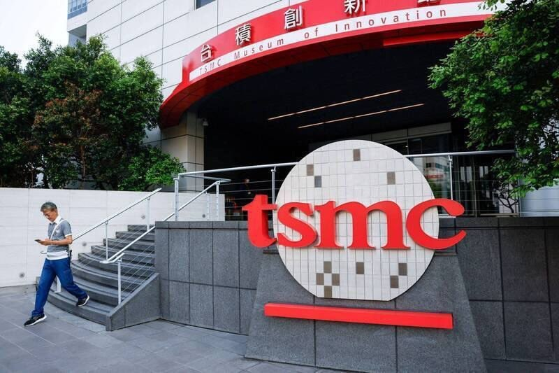 El boicot de los empleados tras Samsung se dirigió a TSMC