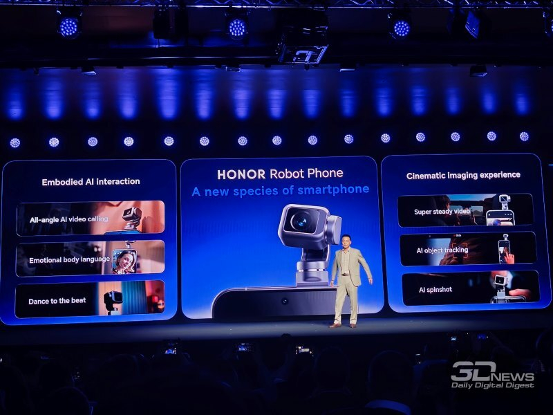 El teléfono Honor Robot aparecerá en el mercado ya este año