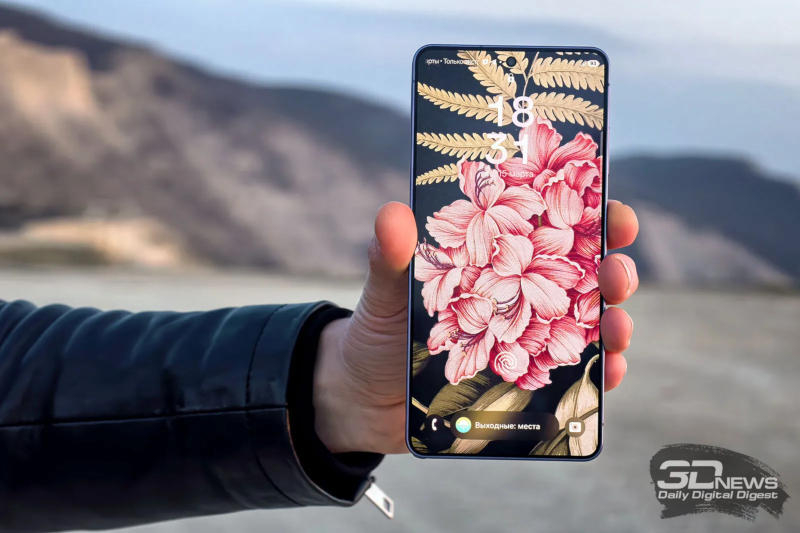 Samsung está considerando suministrar pantallas chinas de BOE para el Galaxy S27