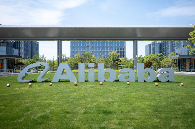 Alibaba ha aumentado significativamente las tarifas de sus servicios en la nube y el costo de la inteligencia artificial está creciendo.