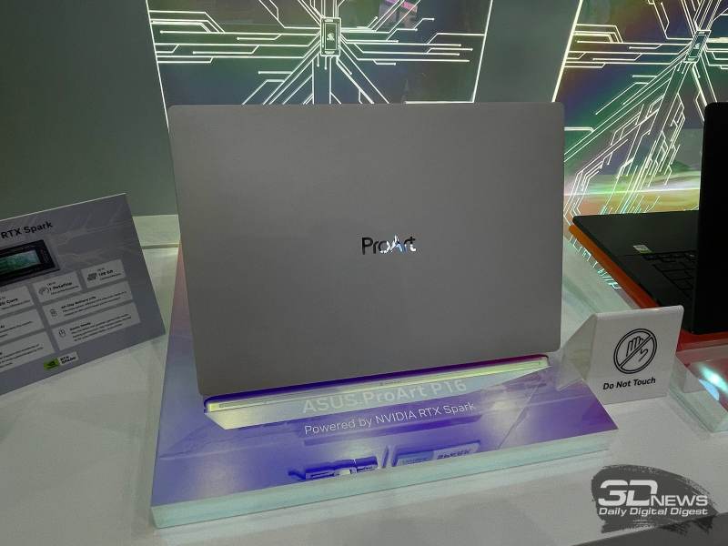 Informe del stand de ASUS en Computex 2026: nuevos portátiles con Nvidia RTX‑Spark, modelos para juegos y soluciones de oficina