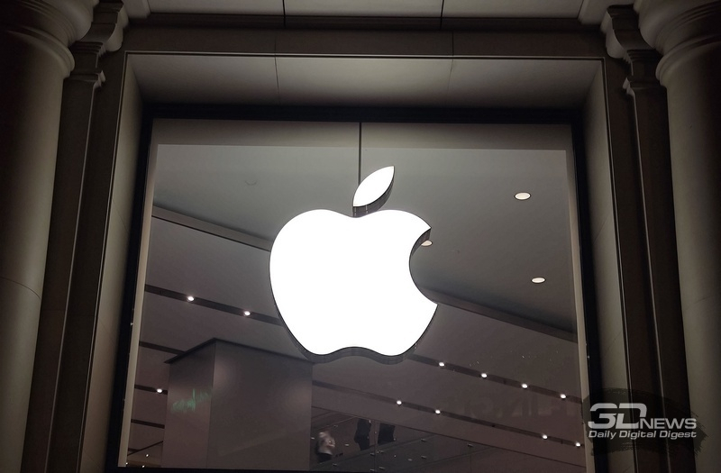 Apple anunció la finalización del bloqueo de operaciones fraudulentas por un monto de 11,2 mil millones de dólares durante seis años y declaró que seguirá reforzando la protección.