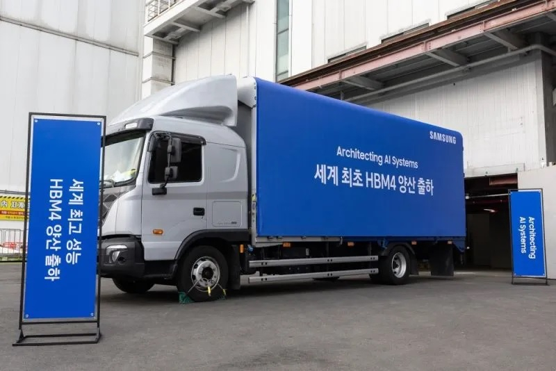 Samsung volvió a ocupar la posición de liderazgo en el mercado mundial de DRAM en el cuarto trimestre de 2025.